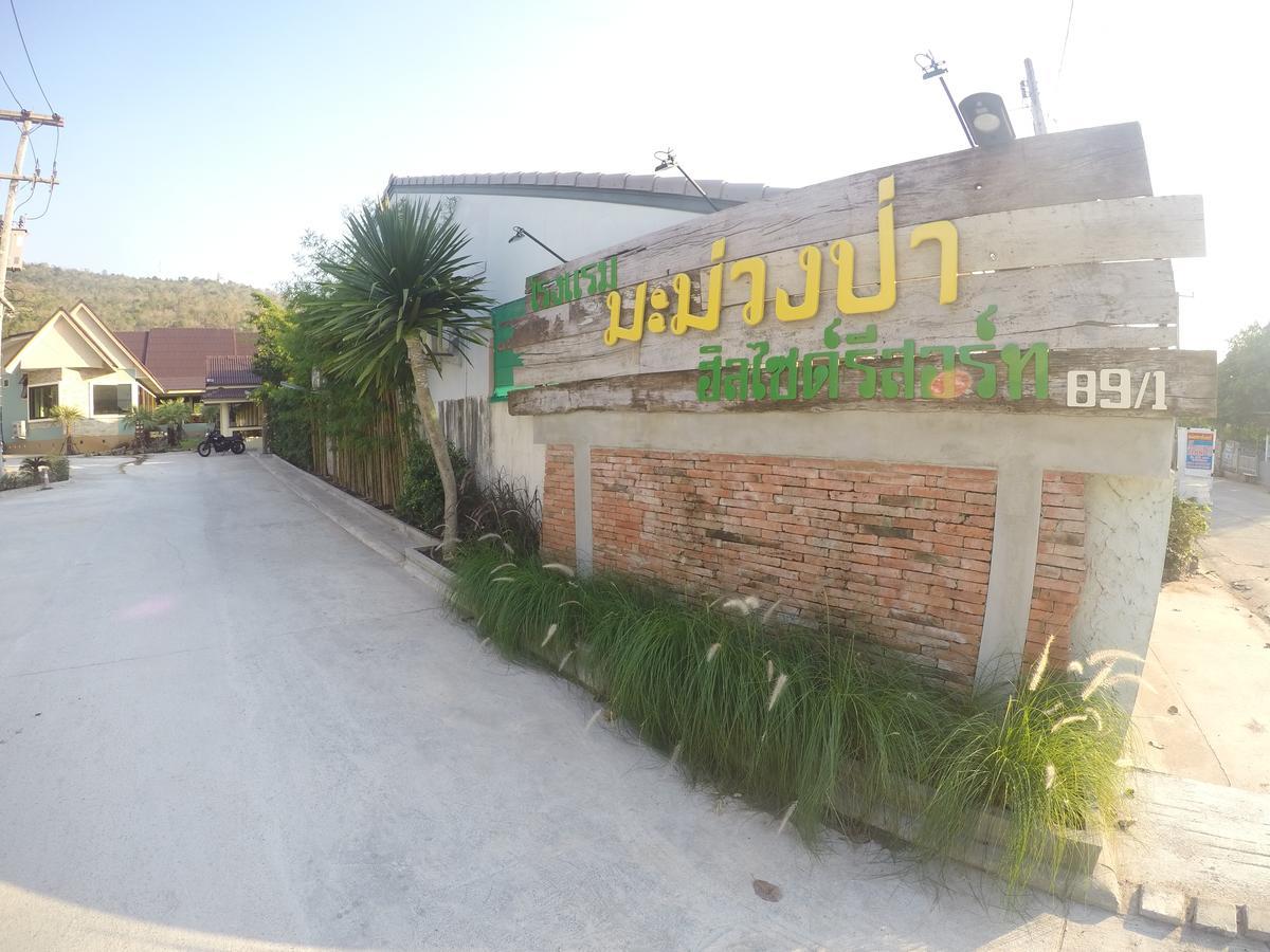 Mamaungpaa Hill Resort Ta Khli Exterior photo